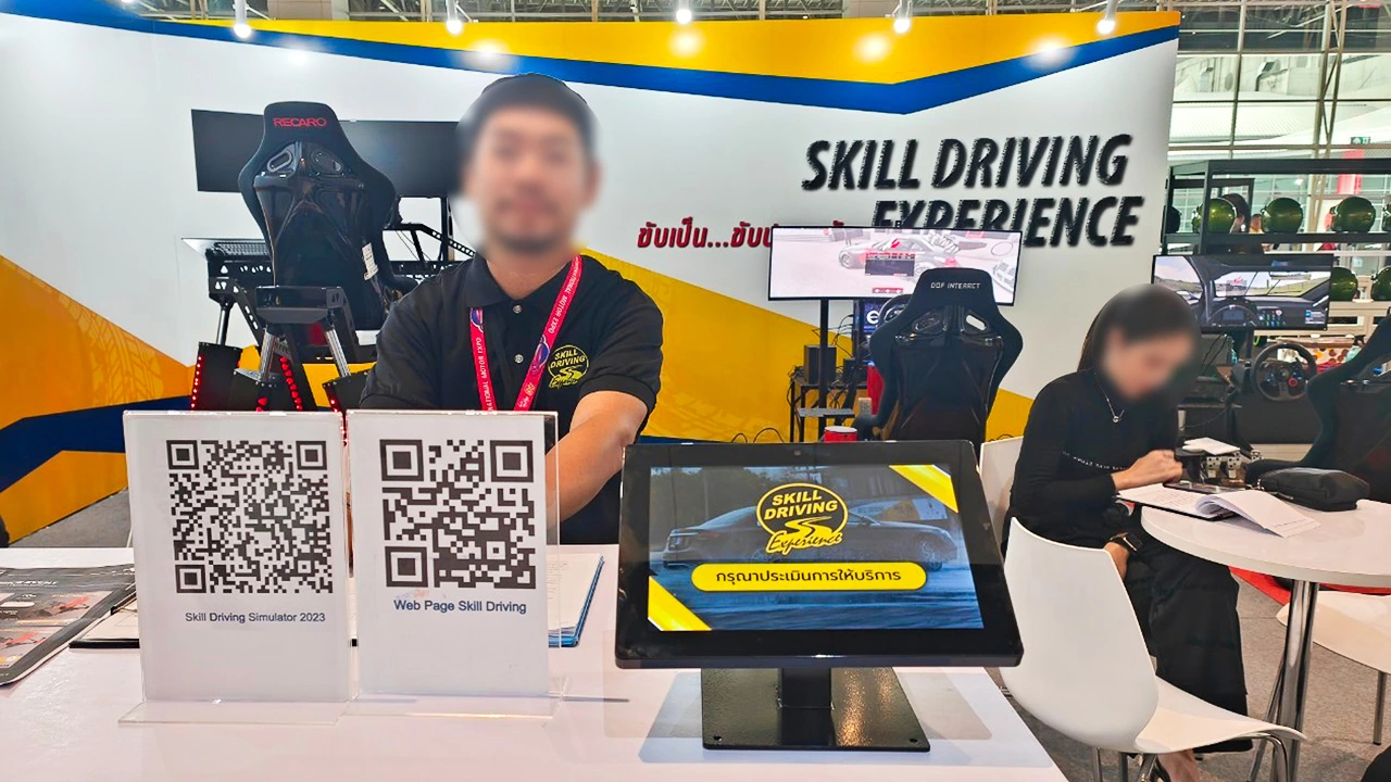 จุดประชาสัมพันธ์และเครื่องประเมินระบบสัมผัส งาน Motor Expo 2023