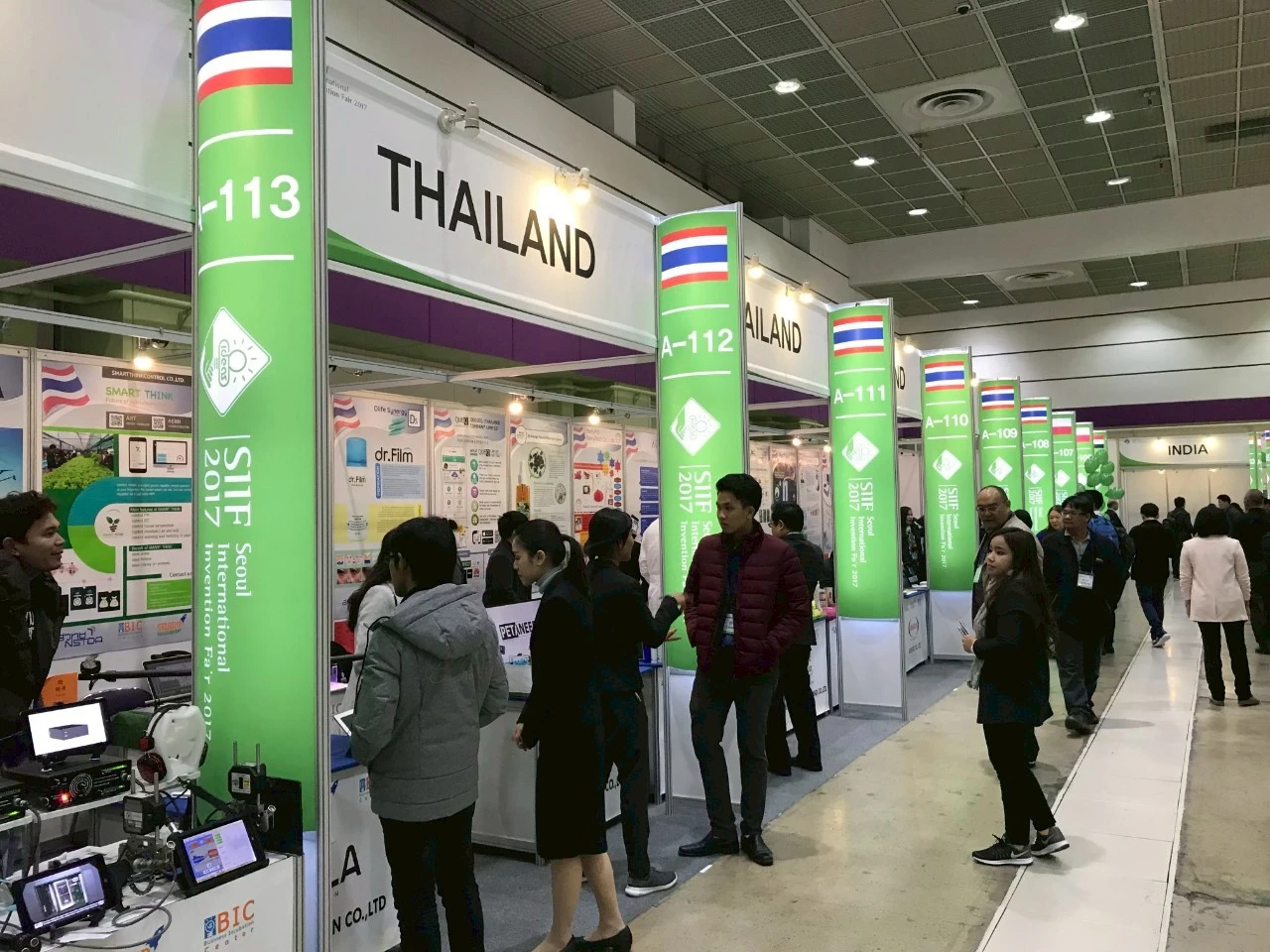 พิธีมอบรางวัลเกียรติยศระดับนานาชาติ