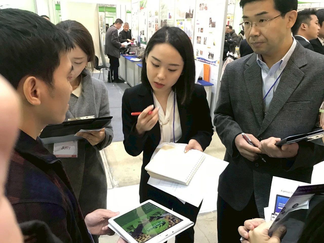 รางวัล Seoul International Invention Fair